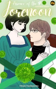 Baca Novel Bagus Gratis Sampai Tamat - Essence Of The Forenoon Project Sairaakira