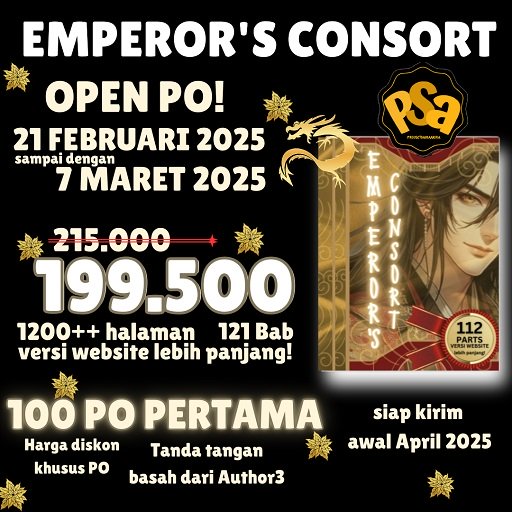 Emperor's Consort Full Edition