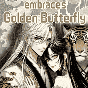 Project Sairaakira - Brocade Zither Embraces Golden Butterfly