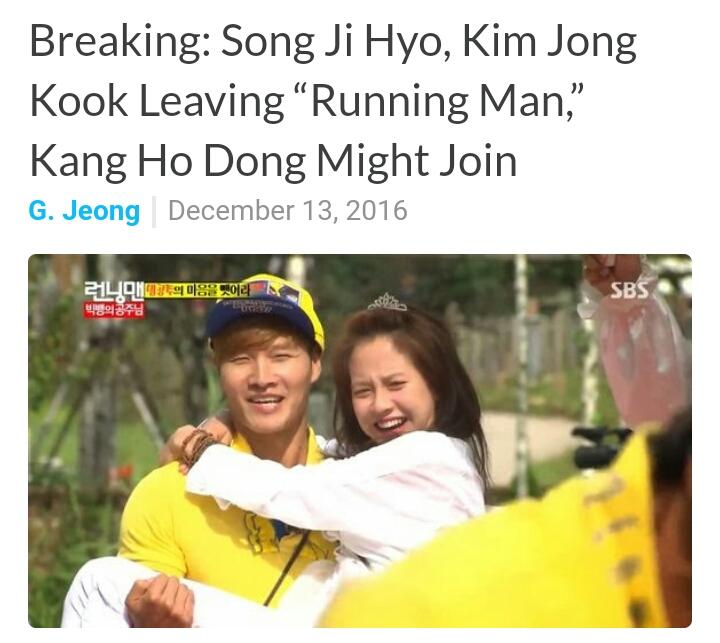 Kim Jong Kook dan Song Ji Hyo leave RM 