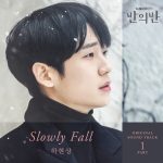 01. Ha Hyunsang – Slowly Fall 